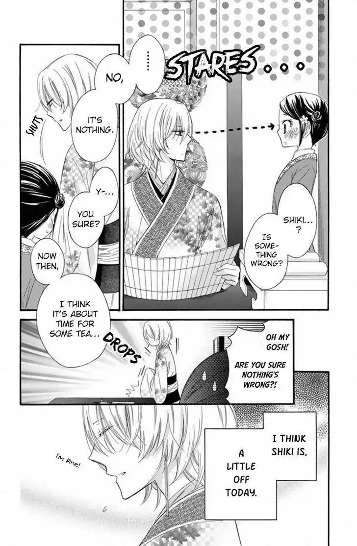 Mikado no Shihou Chapter 18 9